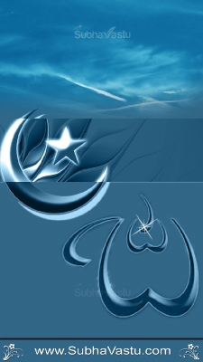 Islam Mobile Wallpapers_178