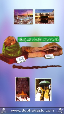 Islam Mobile Wallpapers_192