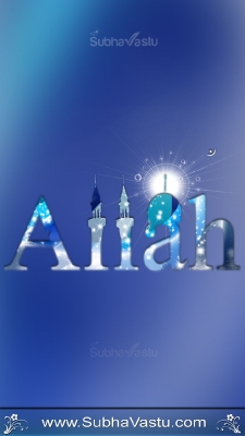 Islam Mobile Wallpapers_197