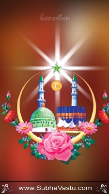 Islam Mobile Wallpapers_201