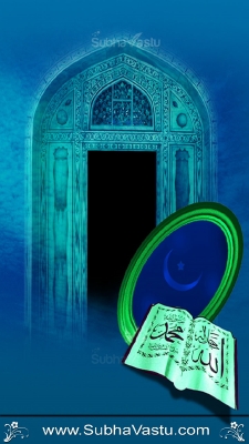 Islam Mobile Wallpapers_207