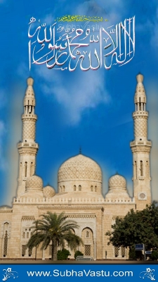 Islam Mobile Wallpapers_211