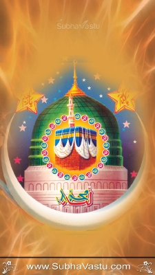 Islam Mobile Wallpapers_214