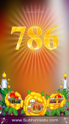 Islam Mobile Wallpapers_226