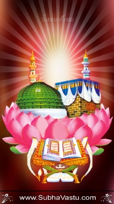 Islam Mobile Wallpapers_227
