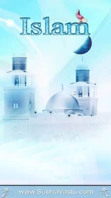 Islam Mobile Wallpapers_240