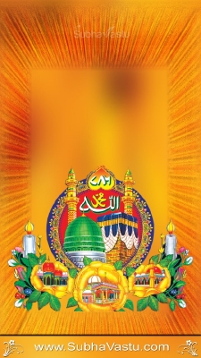Islam Mobile Wallpapers_246