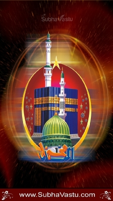 Islam Mobile Wallpapers_252