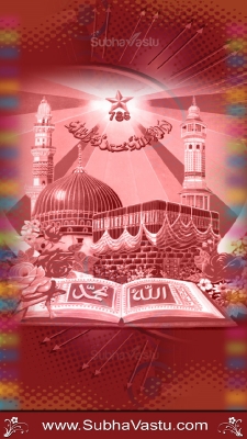 Islam Mobile Wallpapers_257