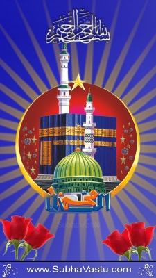 Islam Mobile Wallpapers_304