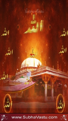 Islam Mobile Wallpapers_344