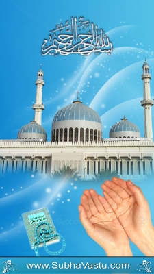 Islam Mobile Wallpapers_346