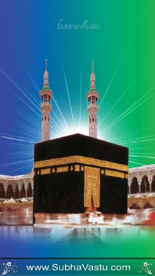 Islam Mobile Wallpapers_348