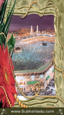 Islam Mobile Wallpapers_364