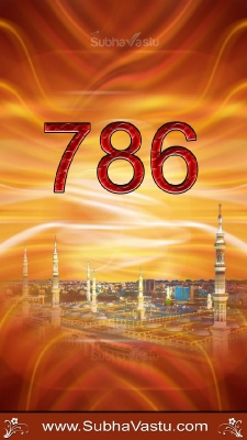 Islam Mobile Wallpapers_36