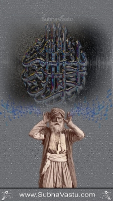 Islam Mobile Wallpapers_374