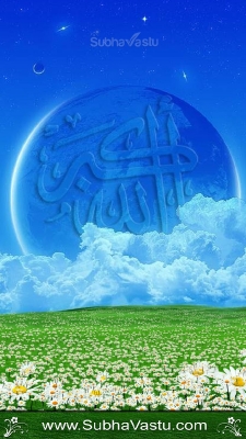 Islam Mobile Wallpapers_382