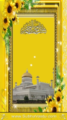 Islam Mobile Wallpapers_390
