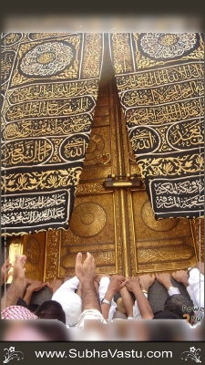 Islam Mobile Wallpapers_397