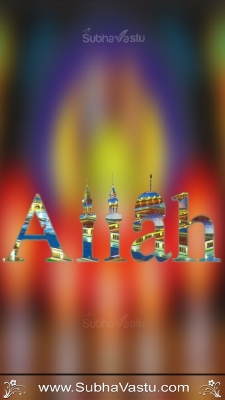 Islam Mobile Wallpapers_398