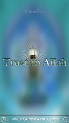Islam Mobile Wallpapers_399