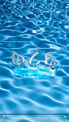 Islam Mobile Wallpapers_39