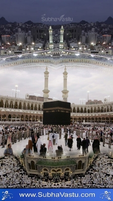 Islam Mobile Wallpapers_402