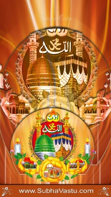 Islam Mobile Wallpapers_406
