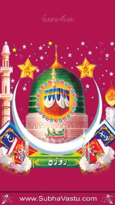 Islam Mobile Wallpapers_407