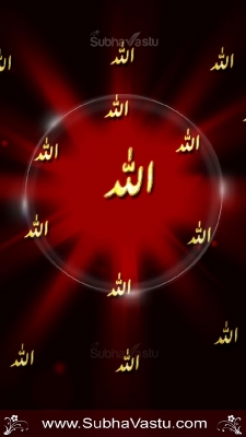 Islam Mobile Wallpapers_409