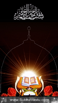 Islam Mobile Wallpapers_417