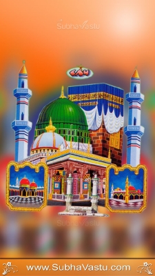 Islam Mobile Wallpapers_425