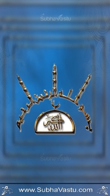 Islam Mobile Wallpapers_430