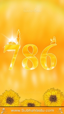 Islam Mobile Wallpapers_433