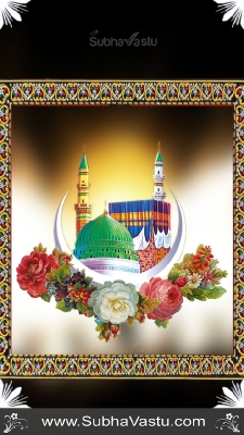 Islam Mobile Wallpapers_452