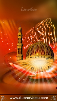 Islam Mobile Wallpapers_454