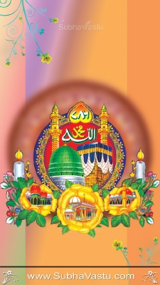 Islam Mobile Wallpapers_458