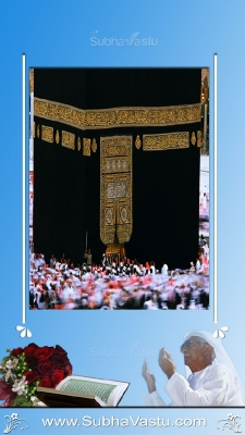Islam Mobile Wallpapers_475
