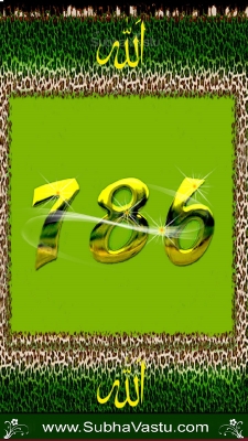 Islam Mobile Wallpapers_483