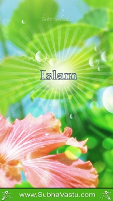 Islam Mobile Wallpapers_484