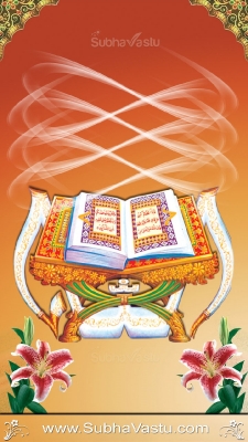 Islam Mobile Wallpapers_495