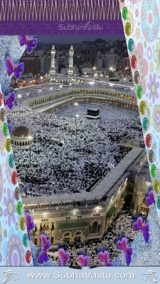 Islam Mobile Wallpapers_514