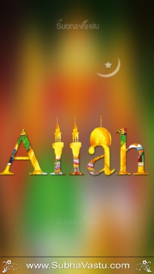 Islam Mobile Wallpapers_519