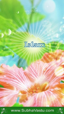 Islam Mobile Wallpapers_522