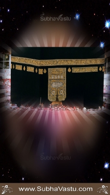 Islam Mobile Wallpapers_529