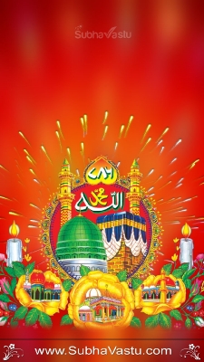 Islam Mobile Wallpapers_530
