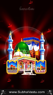 Islam Mobile Wallpapers_533
