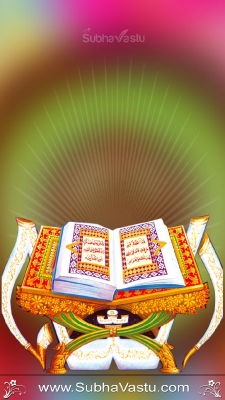 Islam Mobile Wallpapers_575