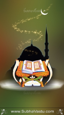 Islam Mobile Wallpapers_581