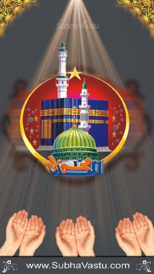 Islam Mobile Wallpapers_58